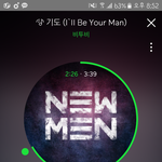 [BTOB] <b>창섭</b>이 마른거 실감짤 찾아요
