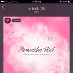[BTOB] 요즘 타팬들많이<b>오네</b>