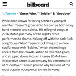 [모두드루와] 와 빌보드 <b>MAMA</b>베스트무대