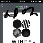 [방탄소년단] 애기 운다ㅠㅠㅠㅠ