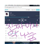 [방탄소년단] <b>사</b>가지쇼 진짜 마지막 나눔!