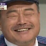 [댓글부탁해] 흥국<b>아재</b>