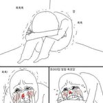 [드루와] 아ㅠㅠㅠ창피해ㅠㅠㅠㅠ쪽팔려ㅠㅠㅠㅠㅠㅜㅜㅜㅜㅜ