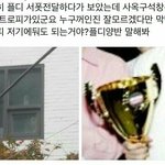 [세븐틴] 플개<b>디스</b> ㅅ.ㅂ
