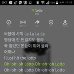 [EXO] ㅅㅁㅇㅈ 하고 글 <b>올리</b>셈 ㅈㅂ