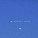 [댓글부탁해] 지금 겨울<b>점퍼</b> 사면 늦음??