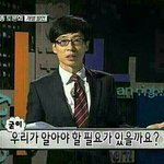 학교에서 <b>부모</b>님 <b>직업</b>쓰란거
