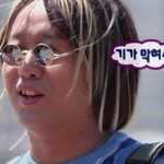 [드루와] 우리 <b>수학쌤</b> 너무 설렘