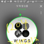 [방탄소년단] 너흰 사과 안받고싶어?