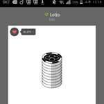 [EXO] 야 근데 <b>니</b>네 스밍은 돌리고 있는<b>거지</b>...?