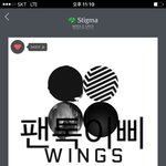 [방탄소년단] <b>총대</b> 이삐 어딨니~~
