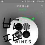 [방탄소년단] 정호석남친짤좀주르