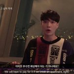 [EXO] 이거보고 <b>성욕</b>감퇴안되면 심각해 병원가봐