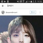[댓글부탁해] 이거 여자 누구야?