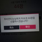 [BTOB] 서가대 하고있지?