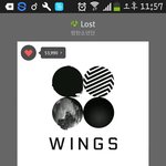 [방탄소년단] 이삐들 짹짹이 정국이