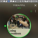 [세븐틴] <b>뷰티풀</b> 대박이야
