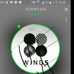 [방탄소년단] 서1가대 얼굴<b>책</b> 왜 로그인 안되냐..