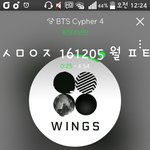 [방탄소년단] 서1<b>가대</b>