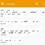 [EXO] ㅈ나 조카성공한년