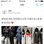 [시우민] 시우민 인증요정이 또!!!