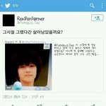 [EXO] 오세훈은 이것만 봐도 존 나 <b>짐작</b>이감