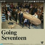 [세븐틴] ㅇㅌㅌ쓰자