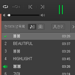 [세븐틴] 아시1발진짜