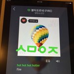 [방탄소년단] 생각해보면 우리 애들 다 <b>천재</b>다 진짜....