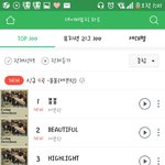 [세븐틴] <b>캐럿들</b> 너무이쁘다ㅠㅠㅠㅠㅠ