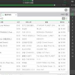 [세븐틴] 요술<b>램프</b> 1위다ㅠㅠㅠㅠㅠㅠㅠㅠ