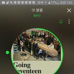 [세븐틴] 우리가 노력해서 멜<b>롱도</b> 줄세우기 1위 시캬줬으면 좋았을텐데...