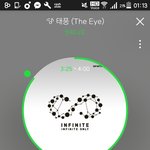 [인피니트] 풍이 차트 <b>아웃</b>이야ㅠㅠ
