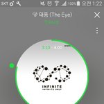 [인피니트] 그 <b>남우현</b> 교복짤좀 주라