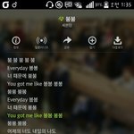 [세븐틴] 근데 <b>준휘</b> 파트 너무 적어....ㅠㅠ