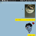 [세븐틴] <b>착한</b> 내친구들좀봐...ㅠㅠ