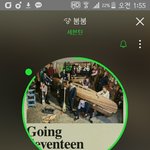 [세븐틴] 근데 파트분배 애들이 해?