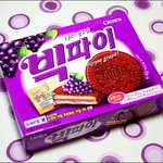 [EXO] 이거 먹어본년 나와봐 ㅅㅂ