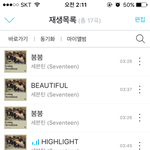 [세븐틴] 순위도 순윈데 우리 <b>롱런</b> 잊지말자