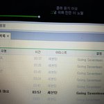 [세븐틴] 애들아 도와줘 ㅠ 사과폰 <b>캐쉬</b>충전 어떻개해?
