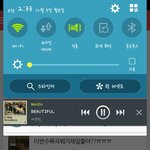 [세븐틴] <b>뷰티풀</b>말야