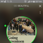 [세븐틴] 멜롱쓰는<b>캐럿들</b>
