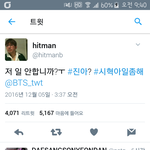 [방탄소년단] ㅋㅋㅋ방<b>피디</b>님ㅋㅋㅋㅋ