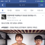 [다이어트] 이상대 - 다이어트 명언 8