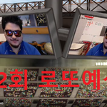 732회 로또<b>예상</b>! 방송인이디스