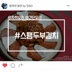 ［비오는날레싶］막걸리한잔생각날때