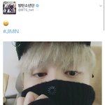 [방탄소년단] <b>지미</b>니 트윗