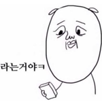 [인생템] 노스페이스 패딩부츠 삿어염!! <b>착용샷</b> 有