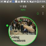 [세븐틴] 우리 진짜 여기서 더 떨어지면 <b>안도</b>ㅐ