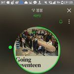 [세븐틴] 지금 다들 <b>쇼</b>케가느라 안하는거지?